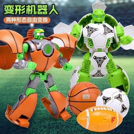 积木类;滑行玩具;棋牌/桌游