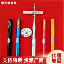 �����w�݆䓄��Pʽ��~������O݆1.6�����b���㄂�P����������