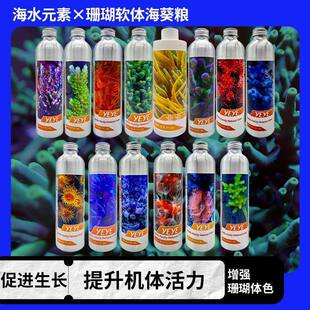 ��ˮɺ���Z�����S����΢��Ԫ���}���F�J�f������ӄ����������