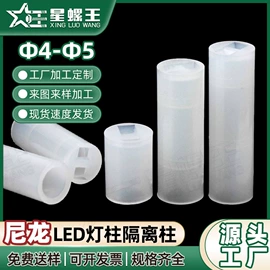 螺钉;螺母;螺栓