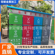 不锈钢户外垃圾桶果皮箱室外垃圾箱小区物业环卫桶户外专用