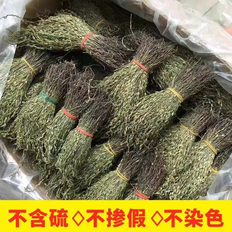Dried Striga Herb Du Jiao Jin 500g Guangxi Whole Herb for Herbal Soup and Decoction key features