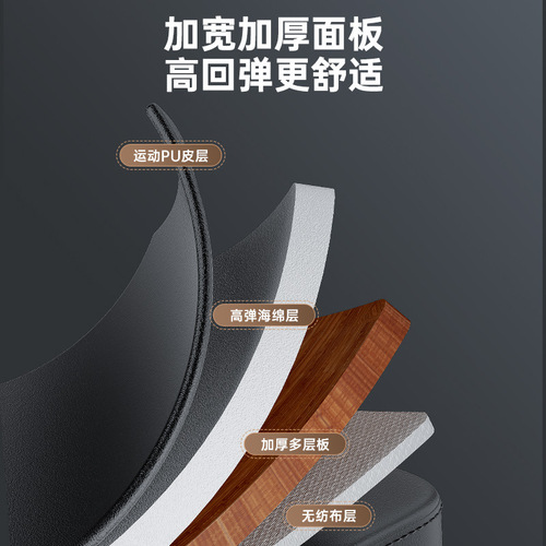 Dumbbell bench bench press home fitness chair sit-ups auxiliary equipment men's barbell fly bird folding multi-function stool