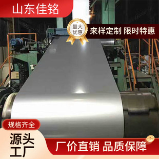 �ʉT�� ӡ���� ���B������픲���� �����Ĥ �߹��yɫ 0.3mm���