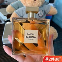 ��Ԋ�΃��ΰ�����ˮ�־���������Ůʿ��ˮ�W�t��ˮ���lֱ�����l