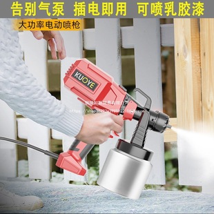 늄Ӈ��ᘌ���ᘌ���z�ᇊ�T�C�T�χ���C���Ç��ᇊ��늇�������