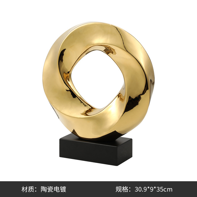 现代简约电镀金圆环陶瓷轻奢摆件别墅客厅电视柜玄关创意雕塑装饰|undefined