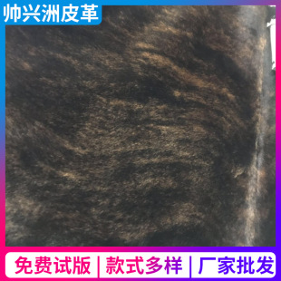 �M���b��ţ�RëƤ��  ��Ȼ��  ţë������̺ë�� Ӱҕ���F؛����