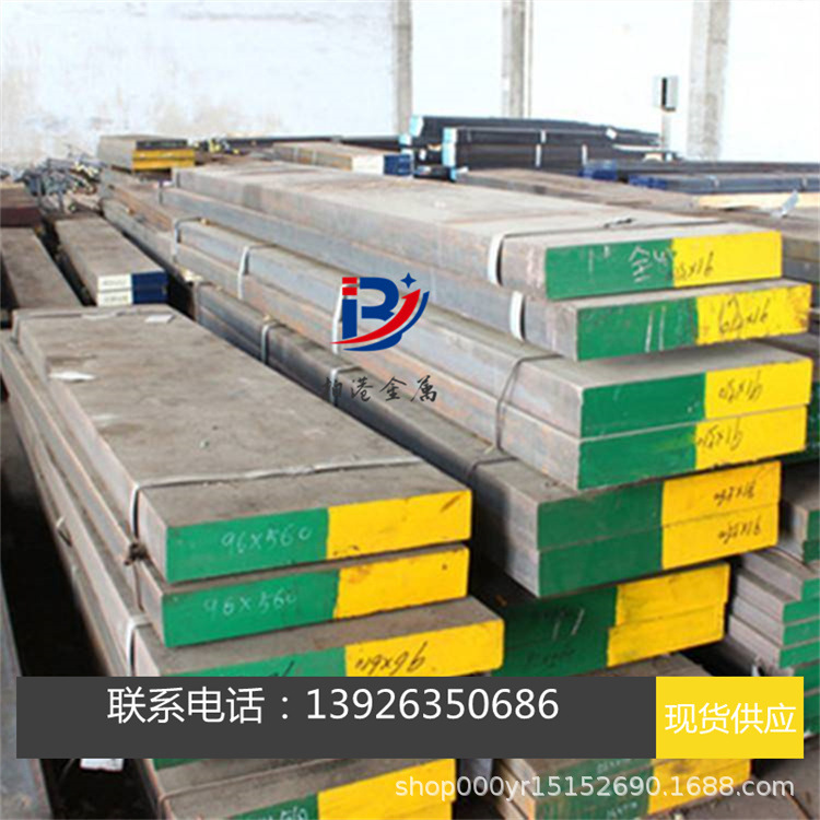 现货cpm3v粉末高速钢圆棒 cpm3v粉末钢原厂正品零切批发模具材料