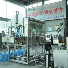 Ͱ�bˮˢͰϴͰ�C ��Ͱ�߉���ϴ�Cе5�Ӂ�PCͰ����ƿ�G̦ϴͰ�O��