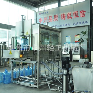 Ͱ�bˮˢͰϴͰ�C ��Ͱ�߉���ϴ�Cе5�Ӂ�PCͰ����ƿ�G̦ϴͰ�O��