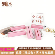 ��������ɫ��ۼtɫ��չľ�|��Ƭ�l�⹤ˇ����߲ʹ��b[������