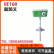 ԭװE+E�����EE160-HT3XXPABE E160/EE431/210�����ʪ�ȴ�����