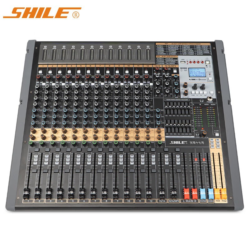 狮乐 专业16路调音台带编组混响24种DSP效果舞台蓝牙 天琴十七号