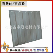 ������·ä���u  �Sɫ�l��ֱ�������u  ĥɰ��l�������ĥ�p