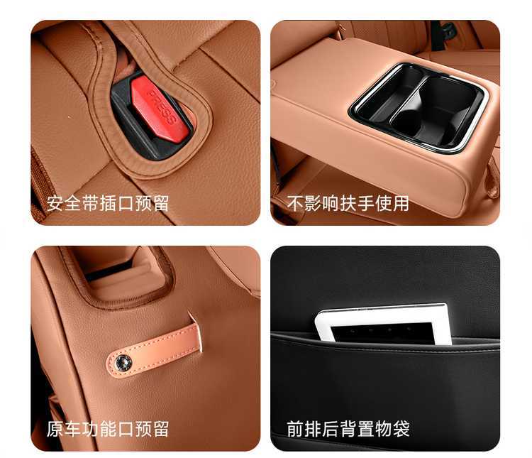 25/26 model Aion V Tyrannosaurus Rex special car seat covers, all-season full-cover cushion covers, leather Aion V seat covers