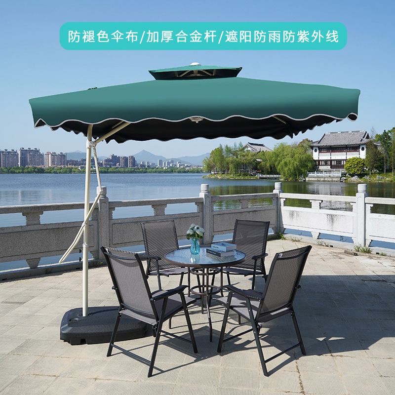 Outdoor Parasol Banana Umbrella Round Large Sun Umbrella Large Umbrella Courtyard Milk Tea Shop Banana Umbrella Stall Foldableing Umbrella