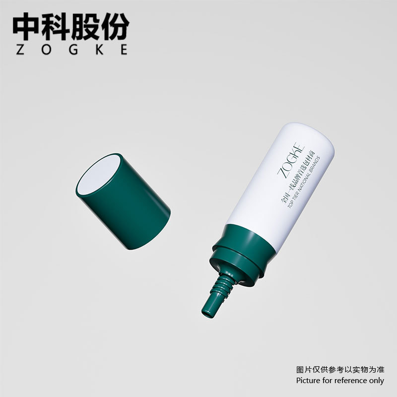 厂家现货3ml挤压滴眼液瓶尖嘴塑料眼药水瓶液体分装瓶精华液瓶|undefined
