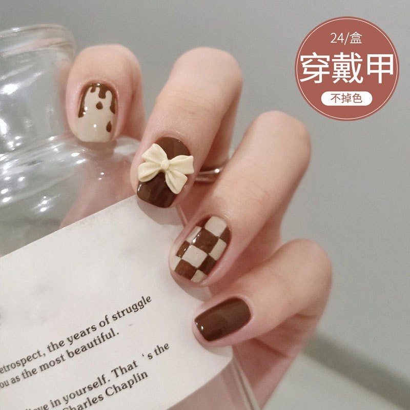 D013棕色棋盘格蝴蝶可拆卸假指甲片美甲贴片成品美甲片穿戴甲短款|undefined