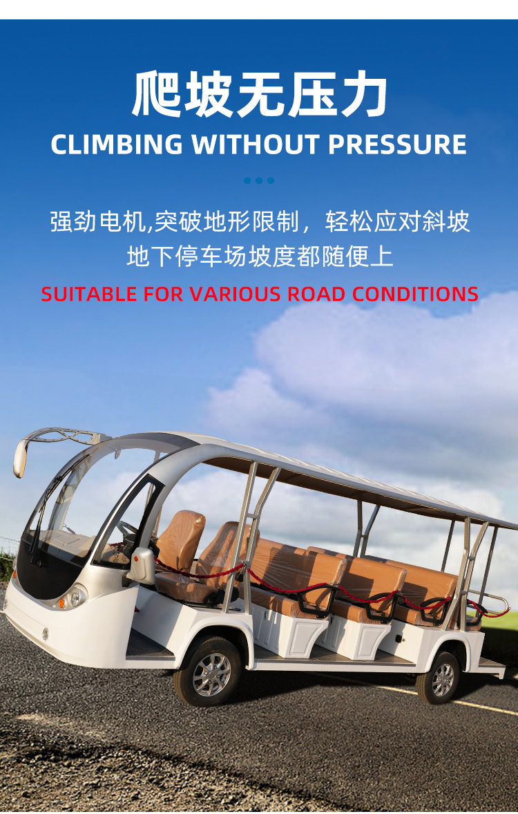 Customized Scenic Spot Tourism Sales Office Reception Vehicle 11 Seats 14 Seats 17 Seats Campus Factory Shuttle Bus Electric Sightseeing Vehicle