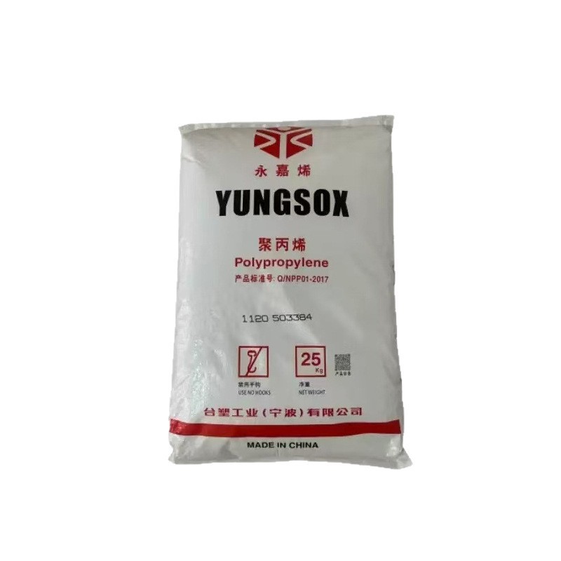 寧波フォルミック PP Yongjia エチレン高透明 5090T 食品グレードのポリプロピレンプラスチック原料 pp5250t 風粒|undefined