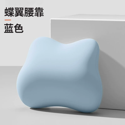 Waist support driving seat support car waist - butterfly-wing-waist-blue-42x34x10cm