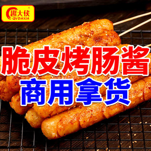 ��Ƥ���cպ�����õ����c�����{��պ�u��·߅�����������c�S������