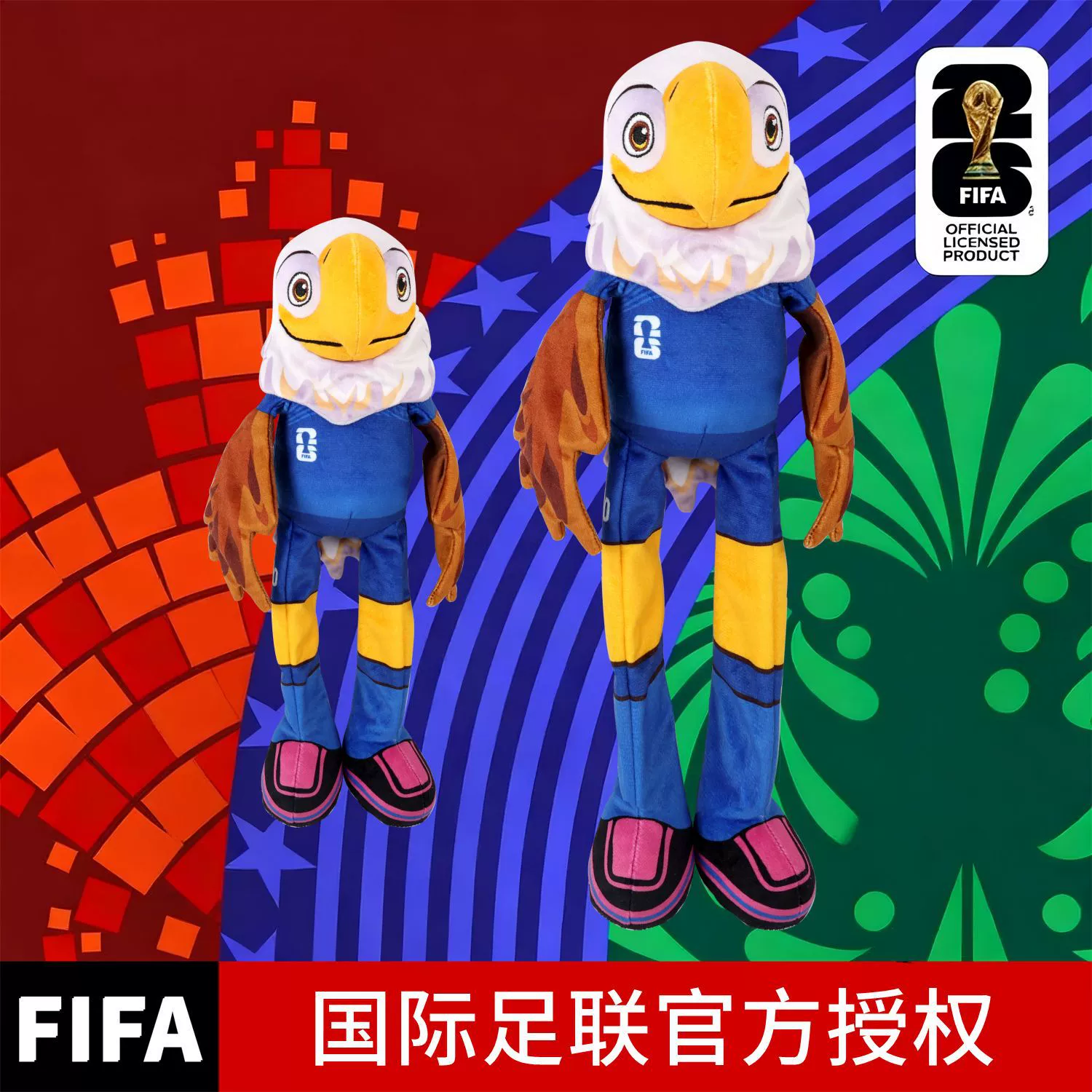 FIFA Officially Authorized Pet Products World Cup US IP Mascot Sea Eagle Oversized Doll