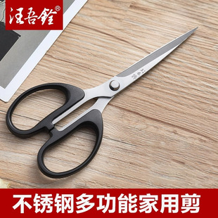 �F؛����㌲��P䓼���ֱ�^Ƥ�߲��ϼ��ü��������ֱ��k����������