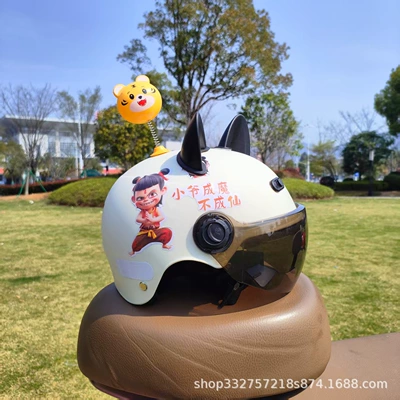 Motosiklet kaskı (dəbilqə): Cartoon Anti-Fall Summer Adjustable Safety - white-nezha-sunscreen-glasses-black-cat-ears-tigger-3c-children-2-6-years-old-j02