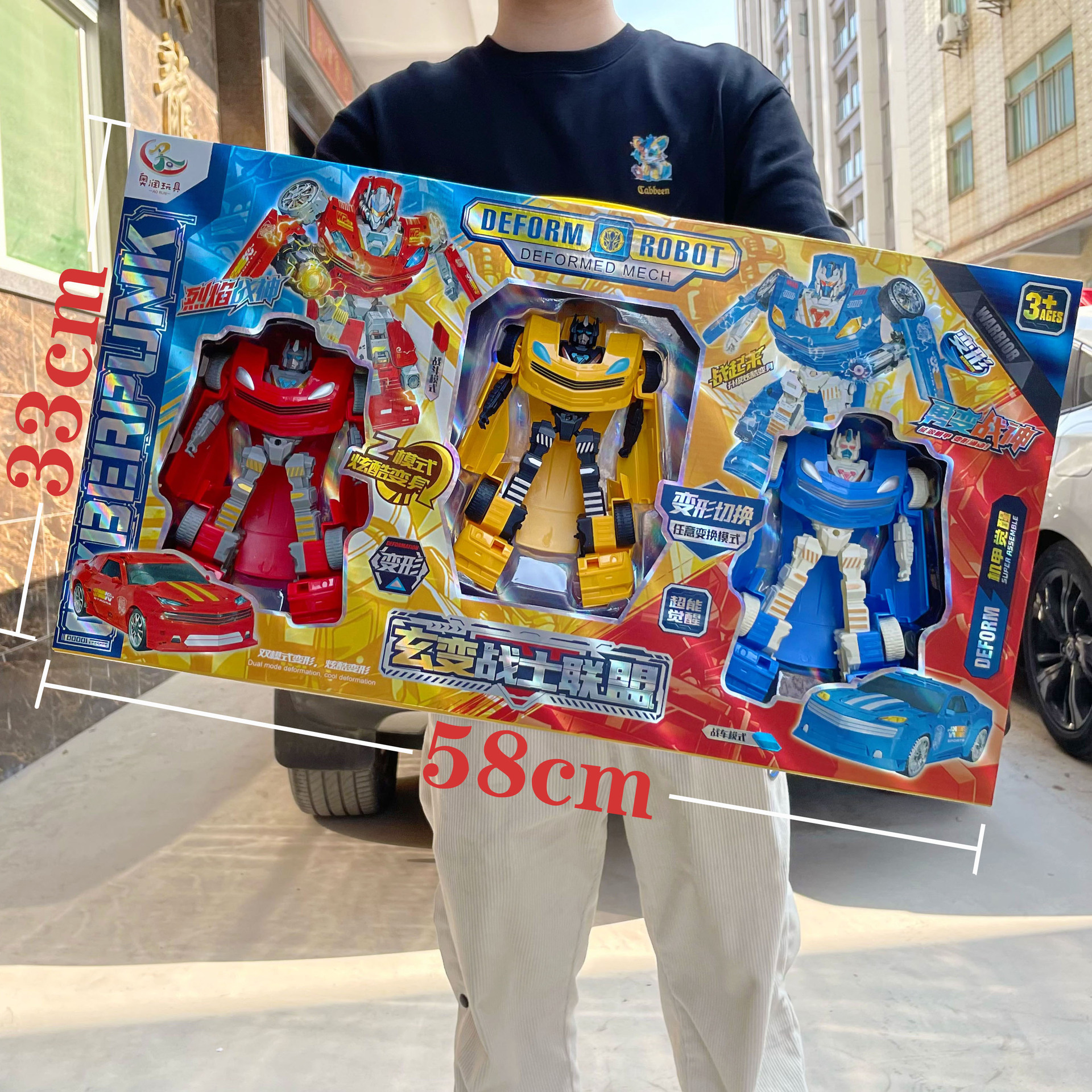 Robot transformador King Kong Wasp Optimus, coche Digital para niños, juguete para niño, conjunto con caja de regalo