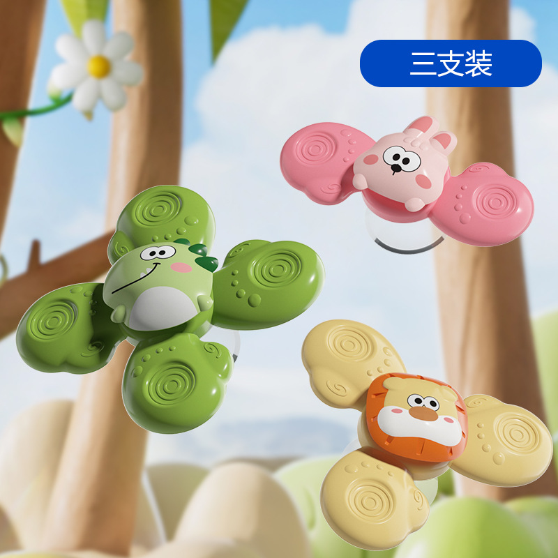 Transfronterizos bebés y bebés auto-instalación giratoria giratoria rotación rotación rotación animal giroscopio baño bebé juego de agua puzzle