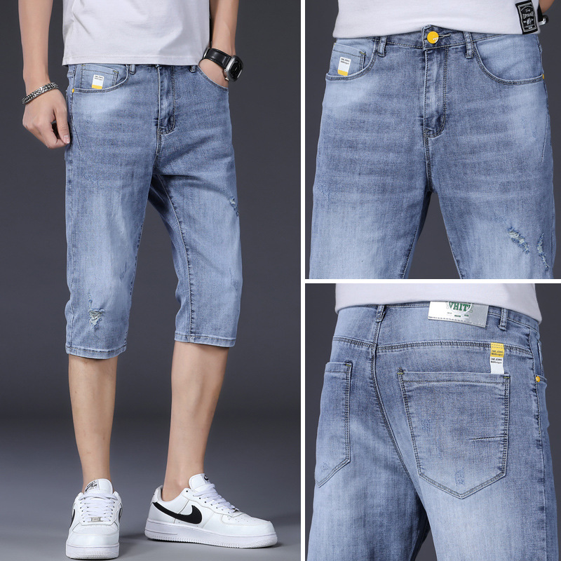 七分裤男潮牌2021年夏季新款夏天修身7分中裤潮流韩版牛仔短裤子|ms