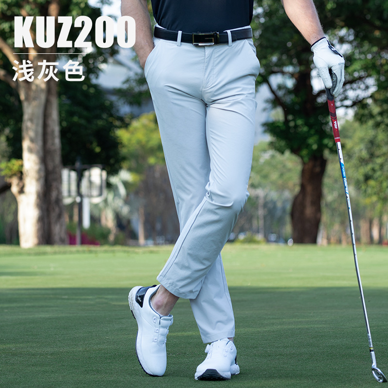 KUZ200-Quần dài màu xám nhạt
