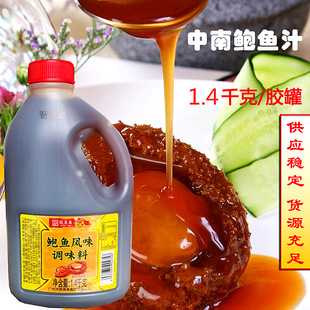 �؃r�������S�U�~֭1.4kg*1�䳴���������ζ���r�{ζƷ�����