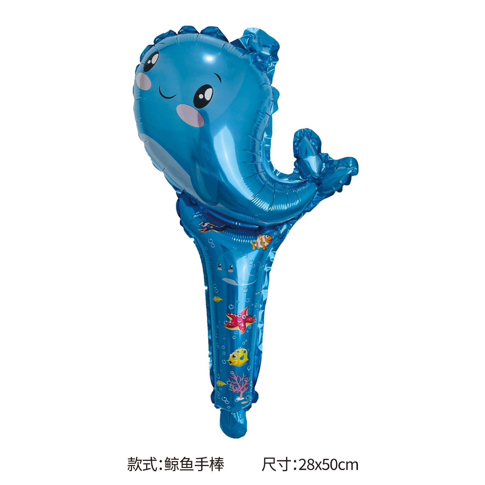 Cartoon marine headband