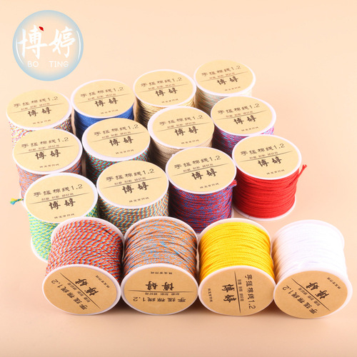 Hand-rolled cotton thread 20 meters DIY multi-color satin-dyed colorful thread play cotton rope Star and Moon Bodhi Bracelet braiding wire