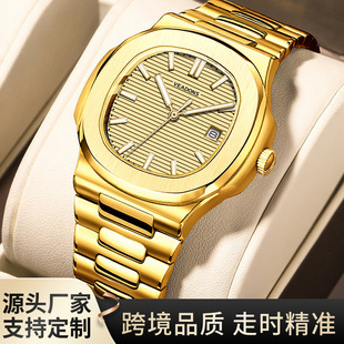 ���DVEADONS�¿�CеʯӢ�ֱ�ȫ��䓎��՚v��ʿ�̄�ҹ��ʯӢ��
