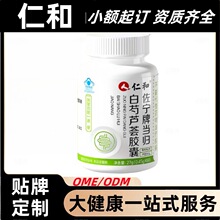 ��/�����Ʈ��w�����J�C�z��60Ƭ/ƿ�ٷ���Ş��S��ֱ�����l���l