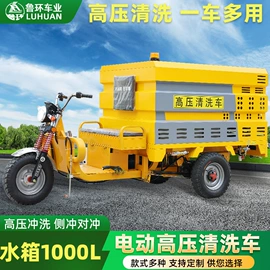 电动观光车;工程建筑机械;其他专用汽车