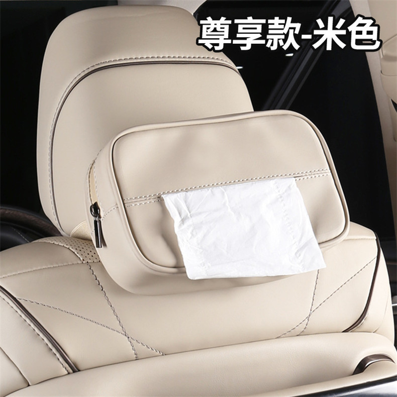Suitable for 15-24 Models of Alphard 40 Series Car Interior Tissue Box, Car Interior Accessory, Vellfire Car Tissue Box