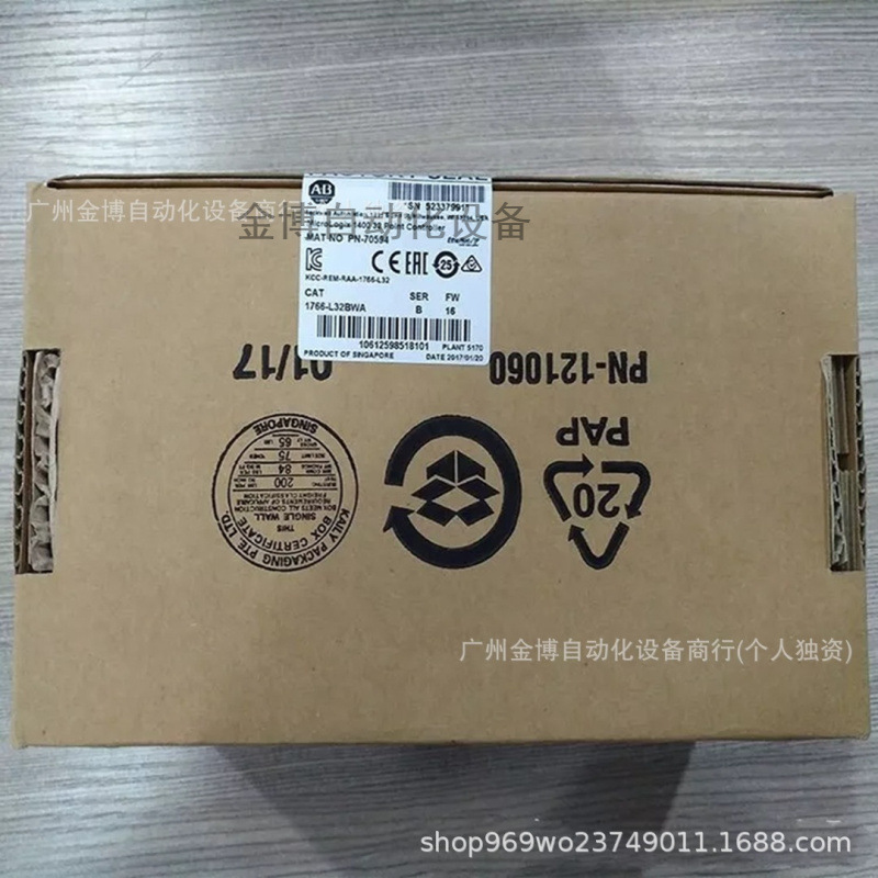 1766-L32BWA  全新原装现货  议价产品