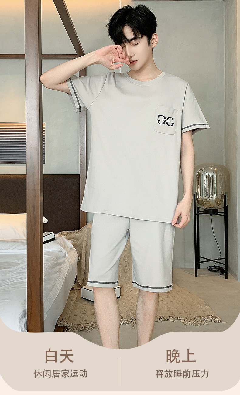 男_06.jpg
