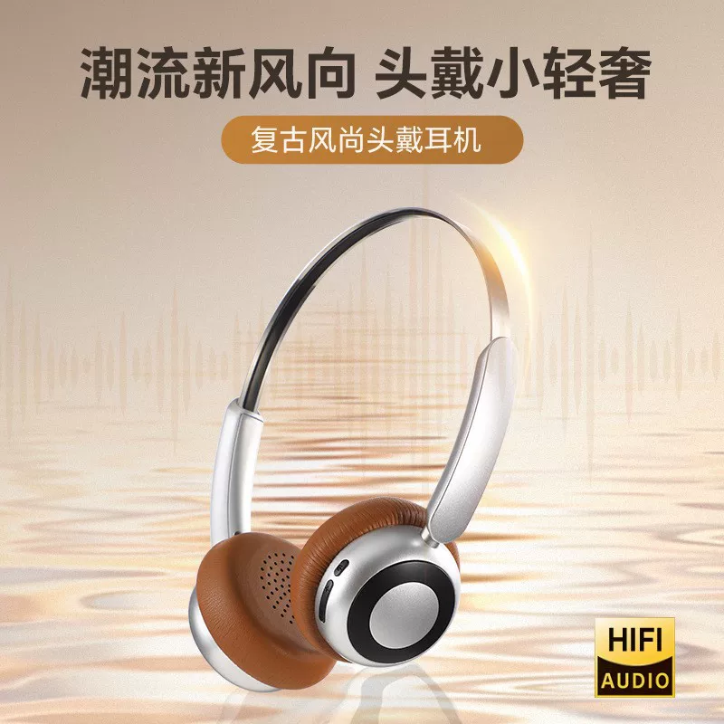 Игровые наушники OEM — Bluetooth, для импорта, отличный подарок на день рождения геймеру