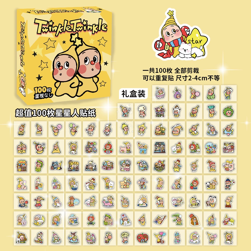 Boxed Sticker Pack, 100 Sheets, Anime & Character Emoticons, Assorted Designs