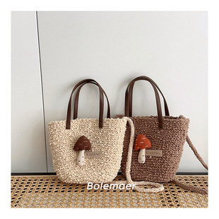 Han Feng New Children's Crossbody Bag Ins Fresh Hand Bag All-match Small Basket Baby Girl's Cute Handbag