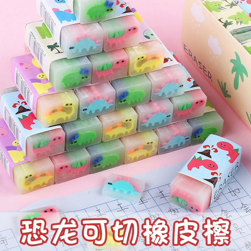 Мультфильм креативный динозавр Резина корейский стиль нарезаемый студент чистый сэндвич Желе Форма Резина маленькие канцелярские принадлежности