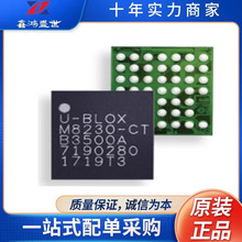 UBX-M8230-CT ��װWLCSP47  ȫ��ԭװ��Ʒ  ���ɵ�·IC