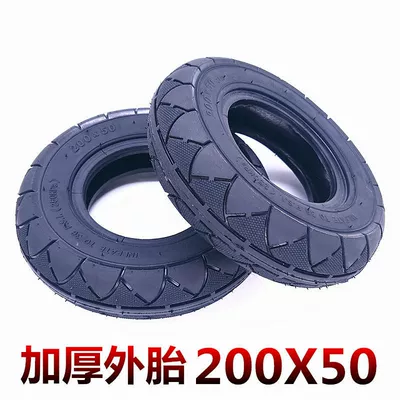 Dolphin battery car tire 200x Elektrikli avtomobil şinləri