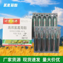 ���l4.5%��������rș�ȷ����֬���x���Ț�����Ț��֬���x��